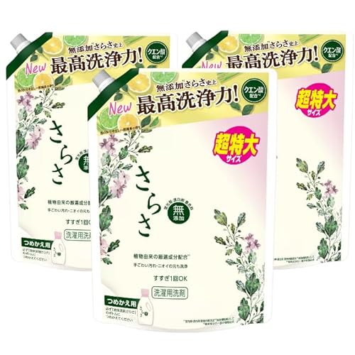 y3܃Zbgz炳  Y t lߑւ e AR̐ 1.01kg×3 v3.03kg