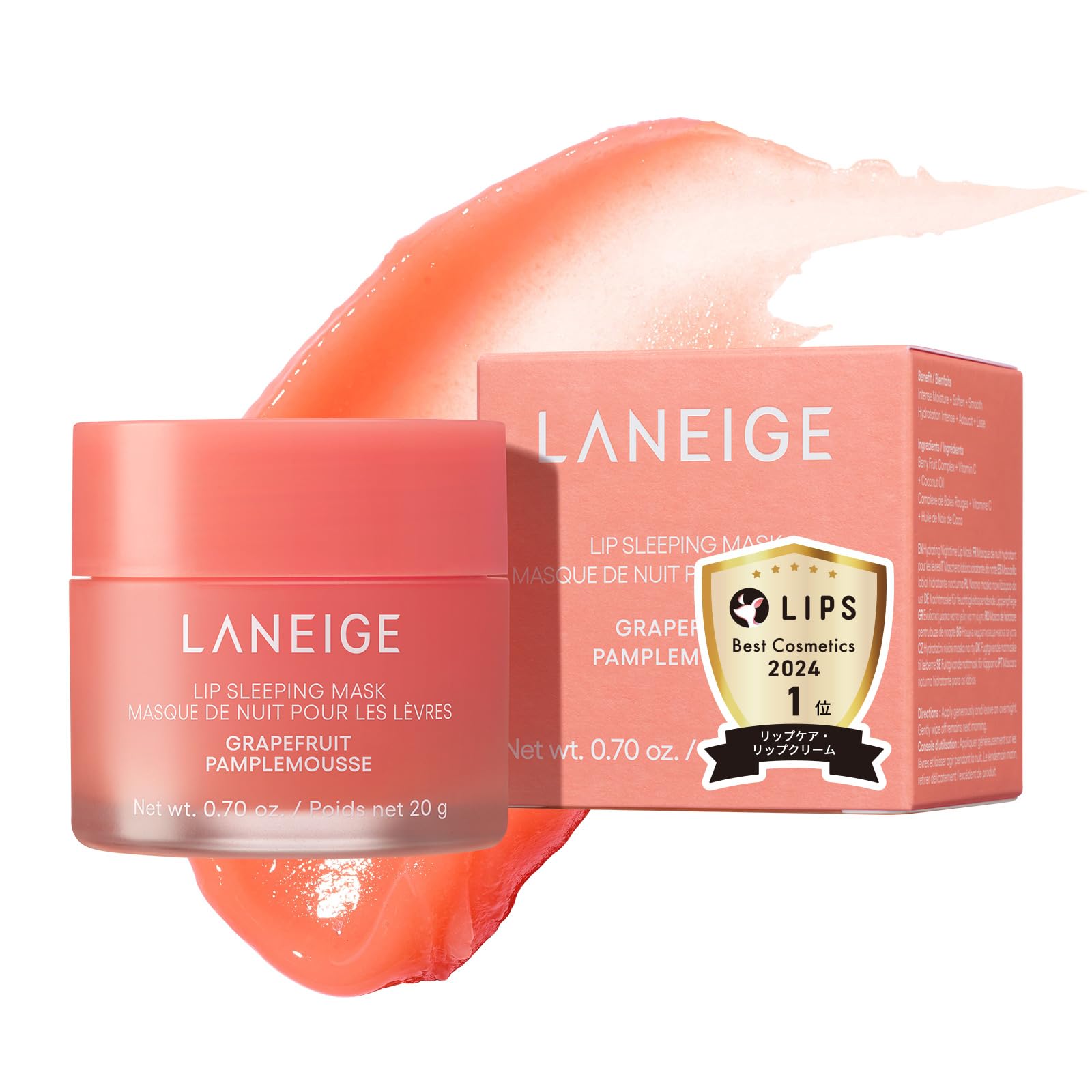 Laneige Lip Sleeping Mask Grapefruit 20g Lip Balm Lip Mask Moisturizing Korea