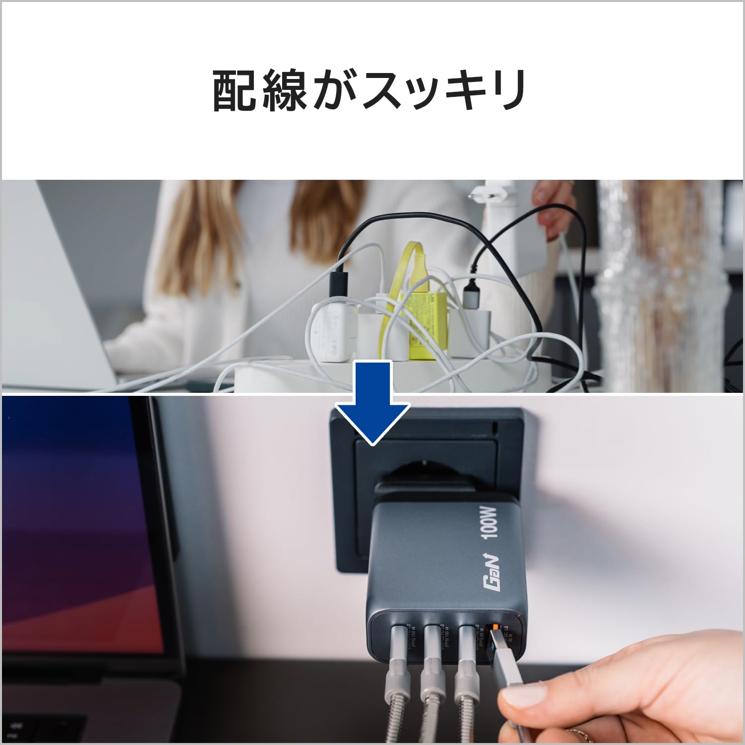 GNC-100 GAN Charger 100 W with 2 x USB-C® PD 100W / 1 x USB-C® PD 65W / 1 x USB-A QC 3.0 (EU/UK/US)