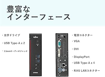 Amazon.co.jp: Fujitsu Desktop Mini PC FU JITSU ESPRIMO Q556