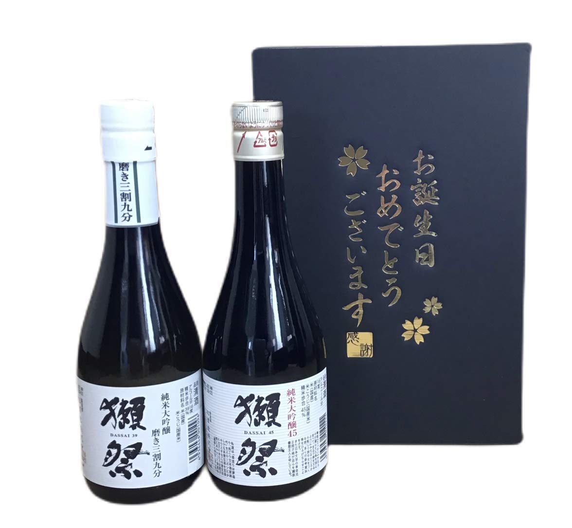 Amazon.co.jp: お誕生日おめでとう ギフト箱入り 獺祭 300ml 飲み比べ 