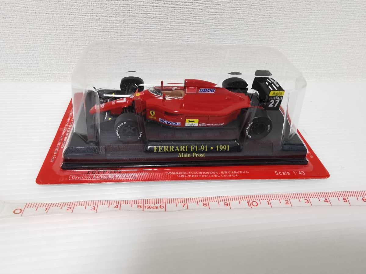 Amazon | アシェット 公式フェラーリF1コレクション Ferrari F1-91