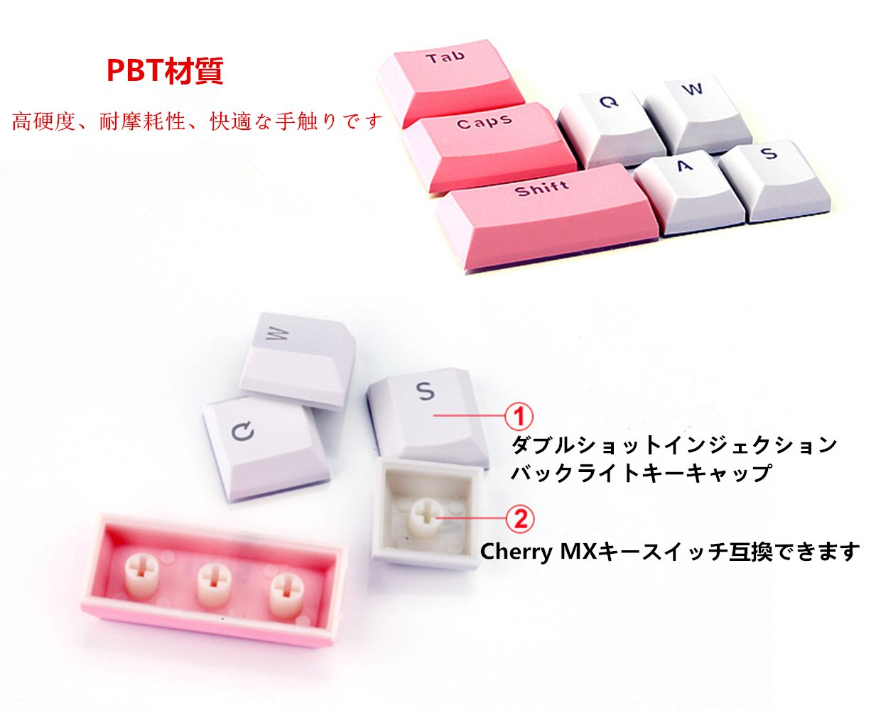 MX軸 螺鈿風キーキャップ 六角麻の葉 caps/control Cherry : MX