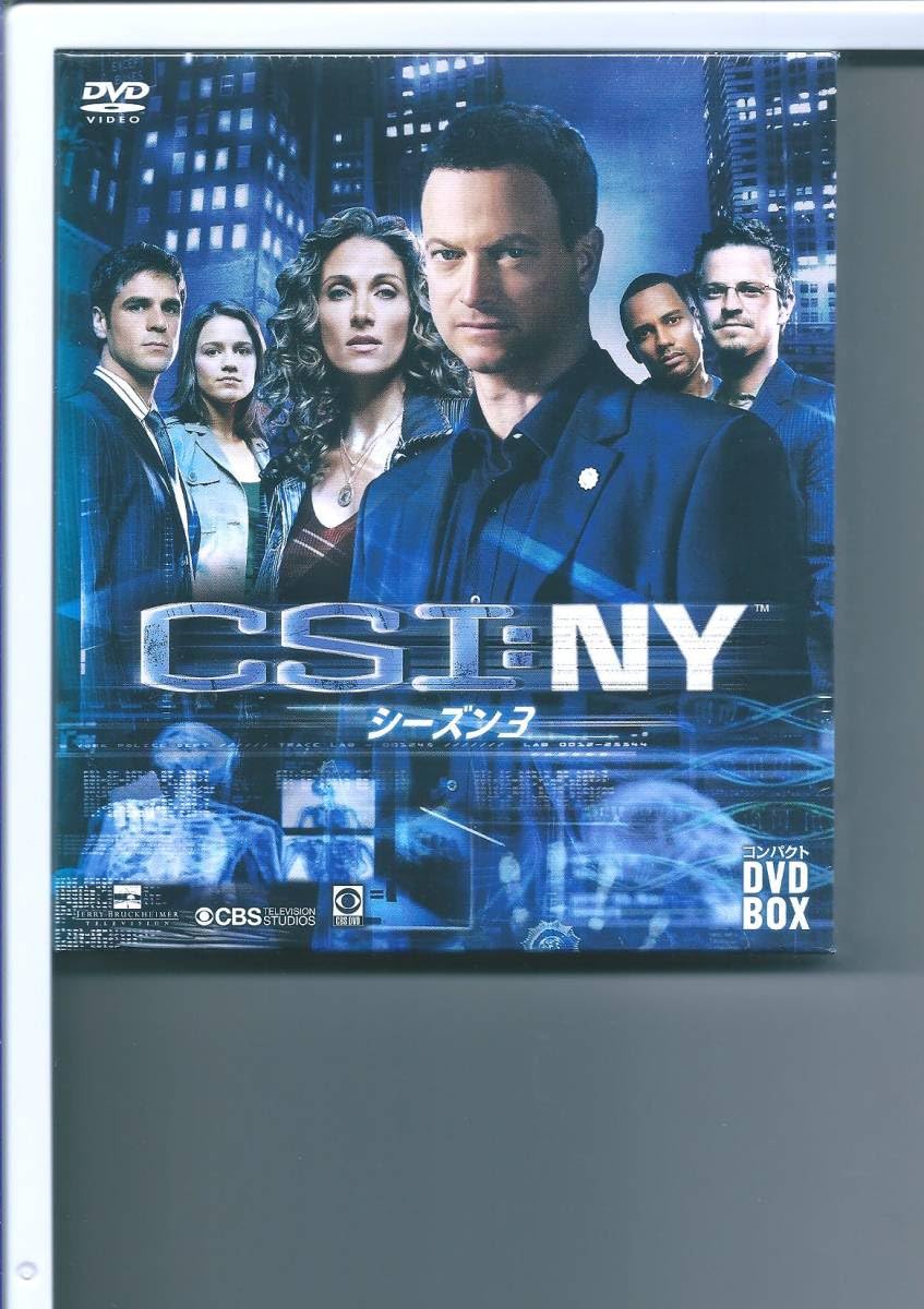 新品 DVD CSI:NY コンパクト DVD‐BOX シーズン3 Amazon.co.jp: DVD CSI:NY コンパクト DVD‐BOX シーズン3 : おもちゃ