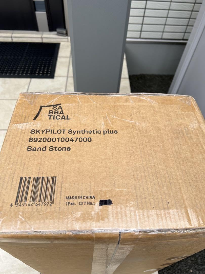 新品未使用未開封品！サバティカル　スカイパイロット シンセティック プラス 半額！】サバティカル「シンセティック」シリーズが在庫処分