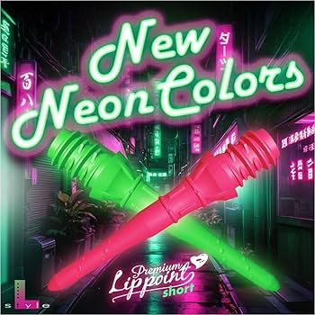 Amazon | L-style エルスタイル Premium Lip point Short