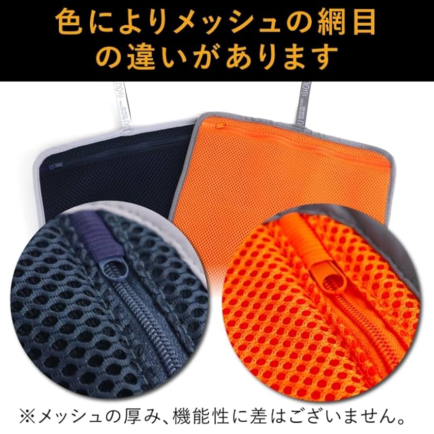 サウナマット セット オレンジ Amazon.co.jp: RAKUSE (ラクセ) 多機能 サウナマット (オレンジ