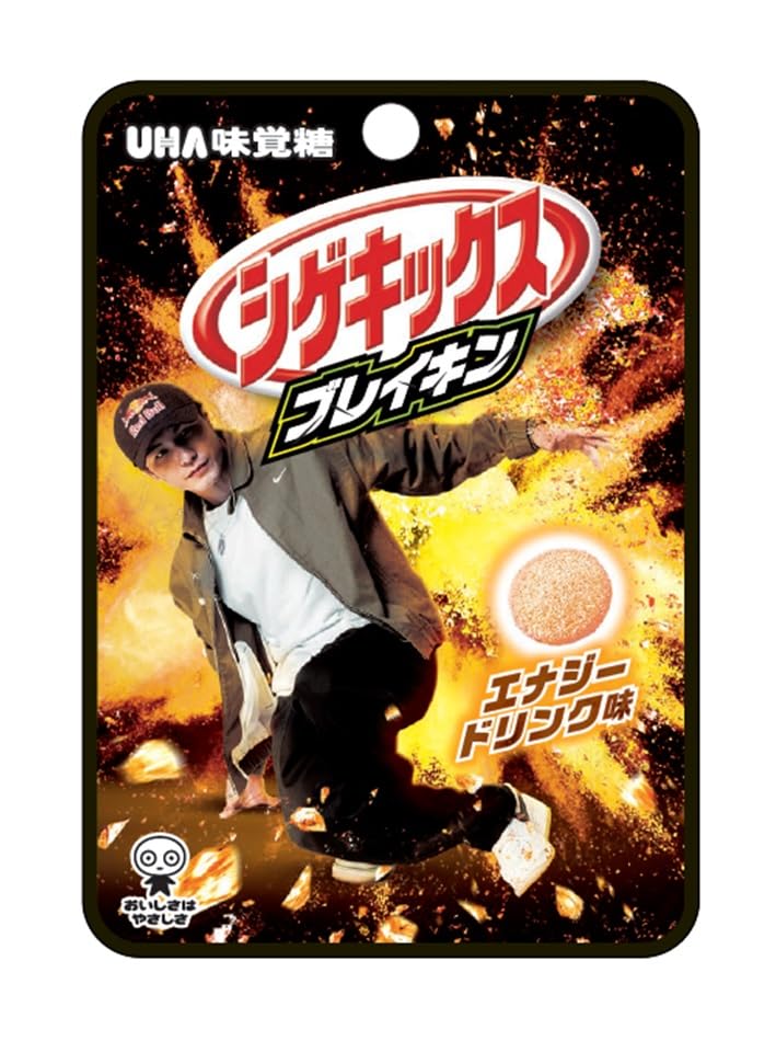 シゲキックス しげもん ぬいぐるみ UHA味覚糖 非売品 BIG 2025年最新】シゲキックス 激の人気アイテム - メルカリ