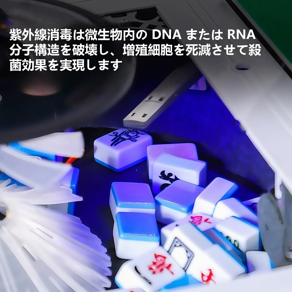 Amazon | xixining 全自動麻雀卓 家庭用 AMOS JP2折りたたみタイプ