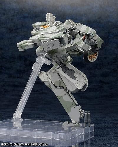 Miniatura 6 de KOTOBUKIYA Metal Gear Solid 4 KP409X Guns of The Patriot Metal Gear REX Metal Gear Solid 4 versión, altura total aprox. 8.7 pulgadas (8.661 in),