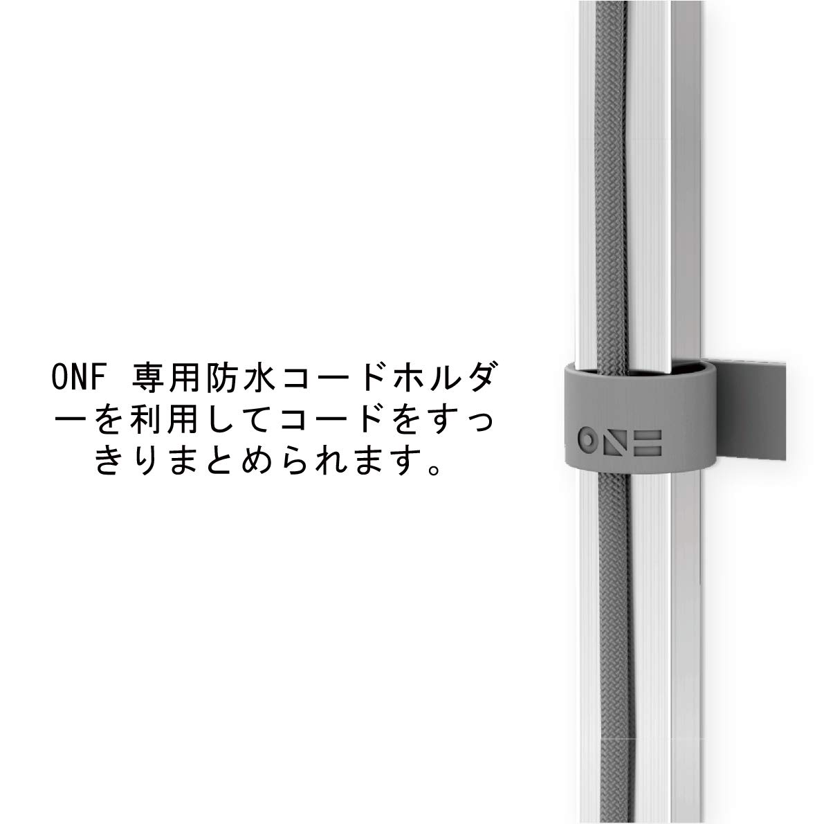 Amazon | ONF Square 右 水槽ライト アクアリウムライト用 吊り