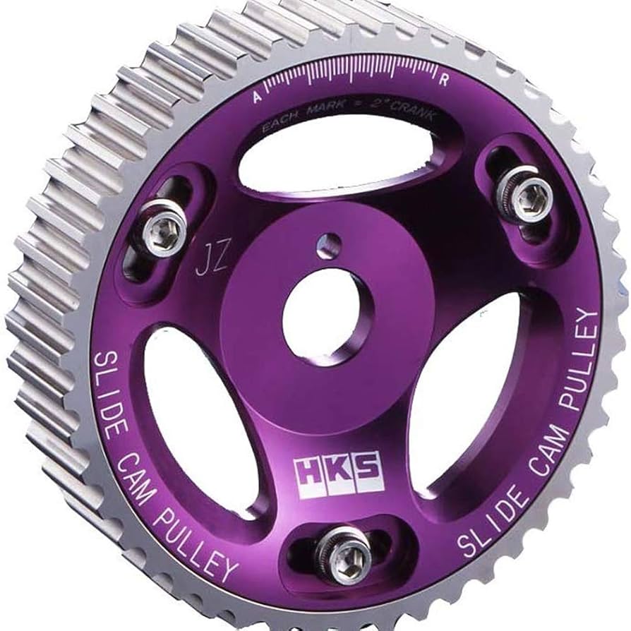 Amazon.com: HKS 22004-AT003 Adjustable Exhaust Gear