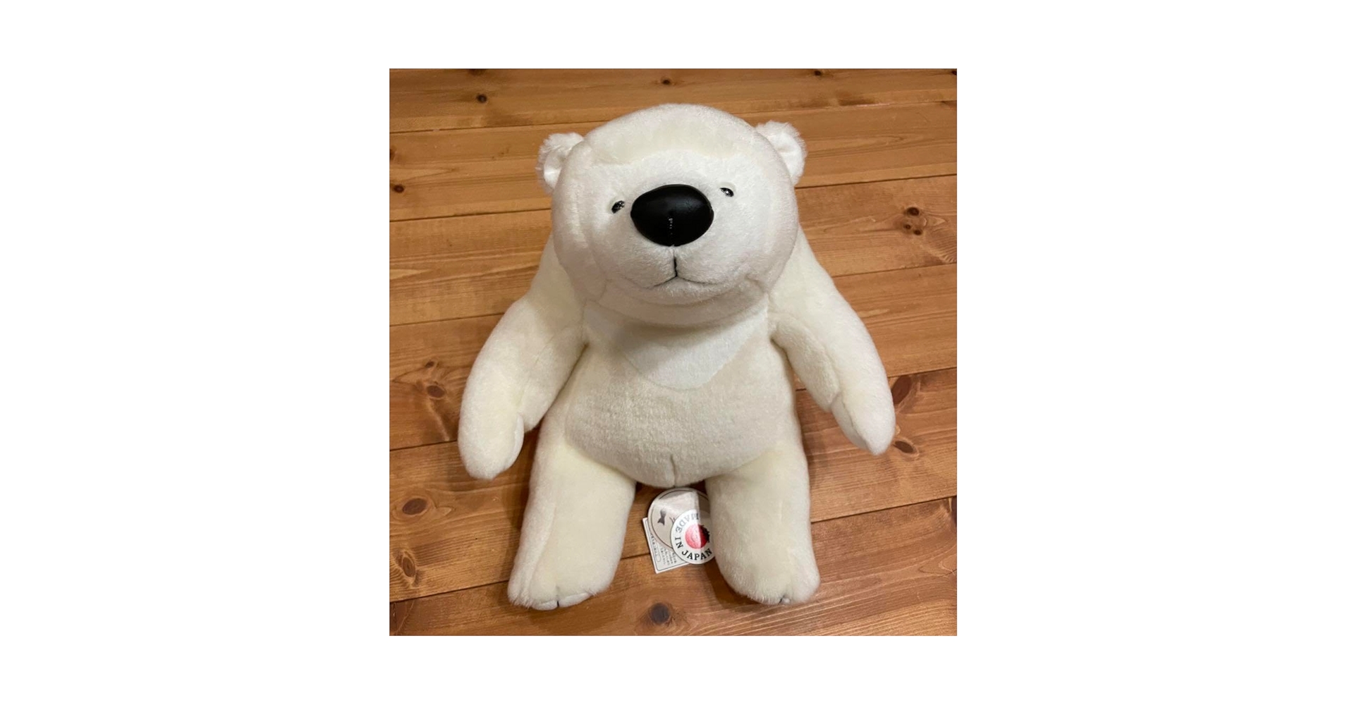 Amazon.co.jp: モンスイユ スノーマレーちゃん M くま