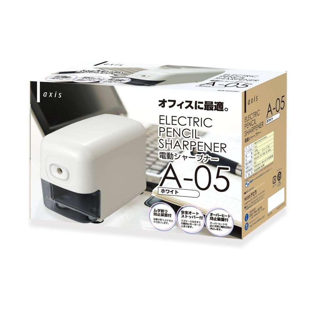 Amazon.co.jp: デビカ 鉛筆削り 電動シャープナー A-05 シルバー
