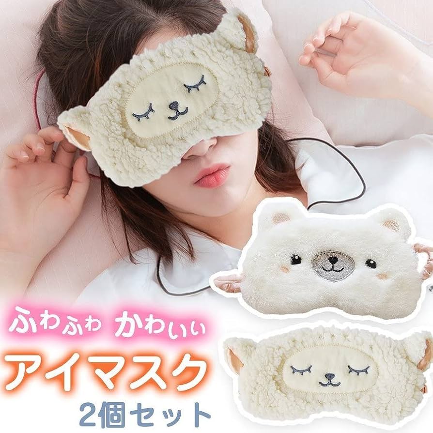 【限定品】Babythree アイマスクシリーズ 400% 限定品】Babythree アイマスクシリーズ 400% 400% VS 100% Plush