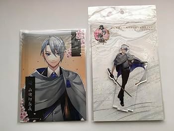 Amazon.co.jp: 山姥切長義 刀剣乱舞 五周年記念祝画 アクリル