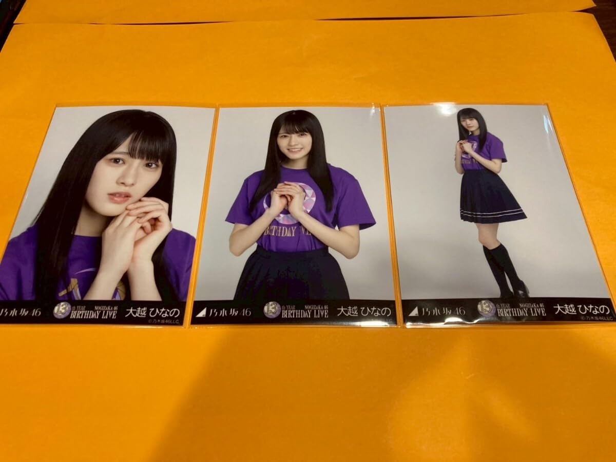 Amazon.co.jp: 乃木坂46 大越ひなの 13thBDライブTシャツ 会場
