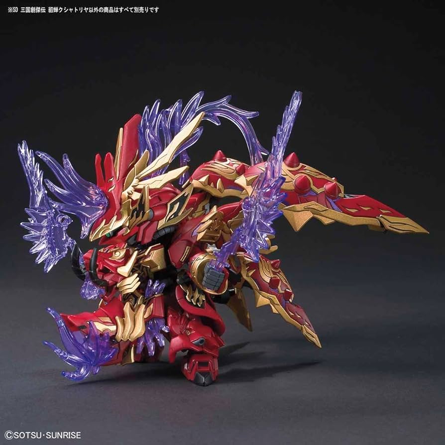 Amazon | BANDAI SPIRITS(バンダイ スピリッツ) SDガンダム 三国創傑伝