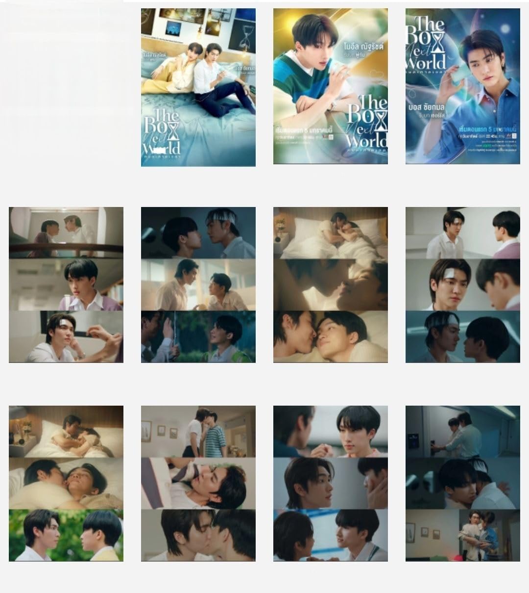 その他 THE SUNSET PHOTOBOOK Noeul LoveInTheAir THE SUNSET PHOTOBOOK Noeul LoveInTheAir