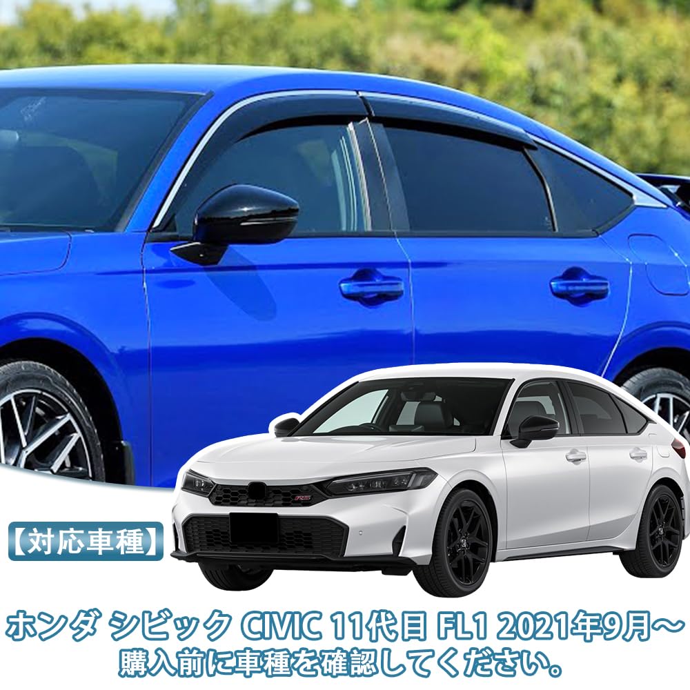 無限　ドアバイザー　シビック　FL 無限 MUGEN | CIVIC シビック | PARTS | VENTILATION