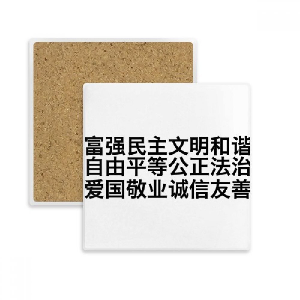 Coaster Tasse Porte de Pierre pour sublimer vos pauses thé avec un dessous de verre absorbant