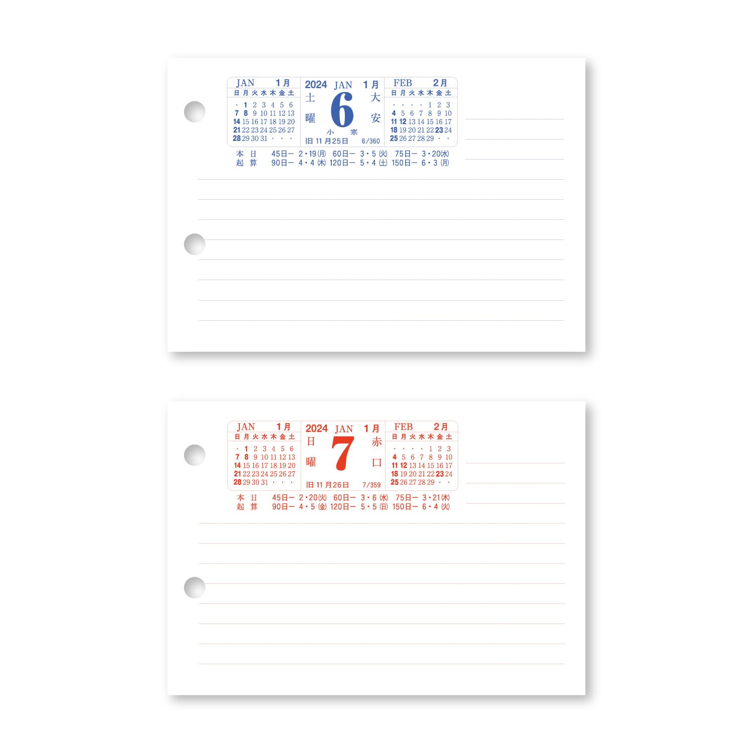 NK8475 New Japan Calendar 2024 Calendar Desktop Diary, Horizontal
