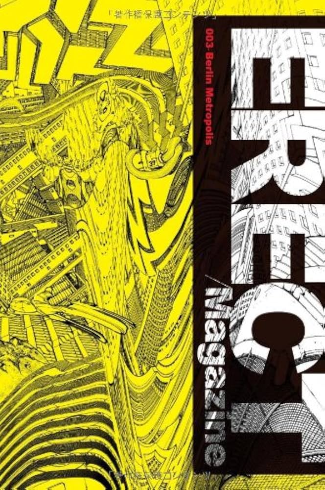 Amazon.co.jp: ERECT MAGAZINE vol.3 : 本
