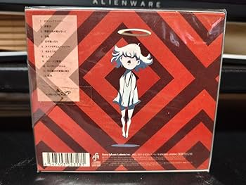 amazarashi 世界収束二一一六　初回生産限定盤B Amazon.co.jp: 世界収束二一一六(初回生産限定盤A) - amazarashi