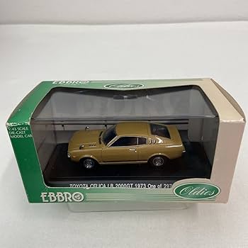 トヨタ セリカ LB 2000GT (1973) ミニカー Amazon | NOREV 1/43 トヨタ セリカ リフトバック