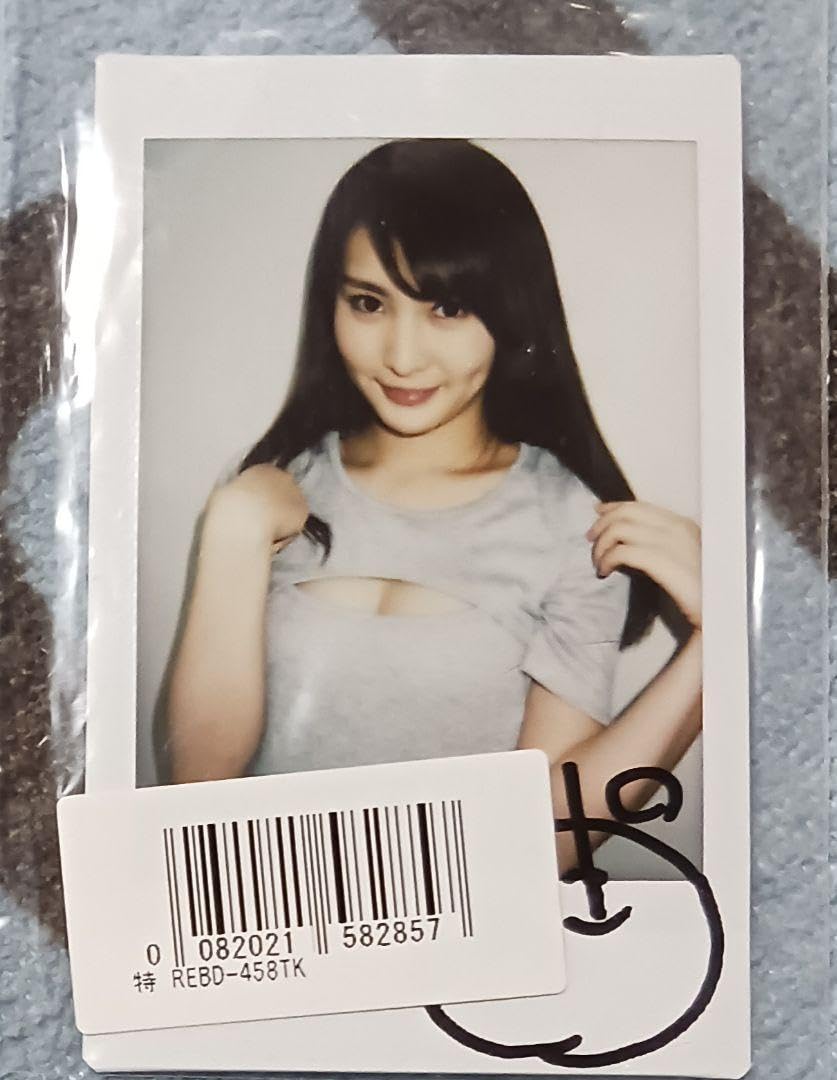 Amazon.co.jp: 白石あこ 平沢すず サイン入りチェキ : おもちゃ