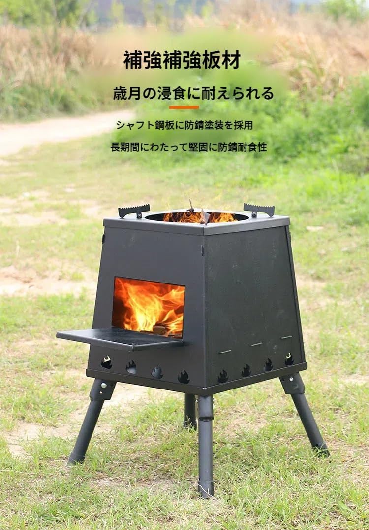 新品未開封‼️SENQI 薪ストーブ 煙突・耐熱ガラス窓・グリッド棚搭載