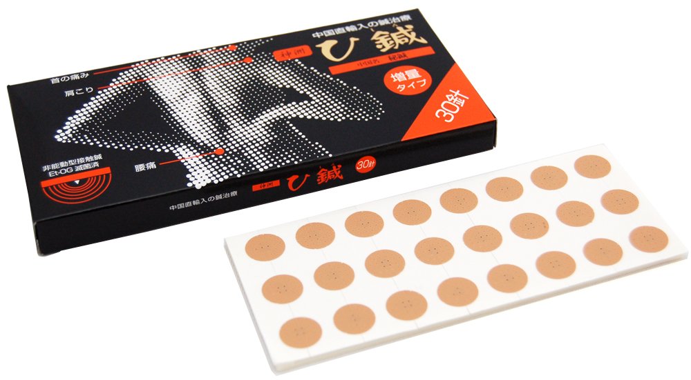 Amazon.co.jp: 日本薬興 神洲 ひ鍼 ひしん (30針入り) : ドラッグストア