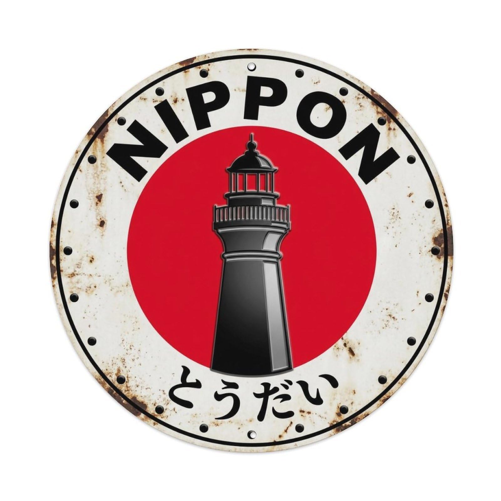Lighthouse Nippon Coastal Beacon Structure Historic Metal Tin Sign