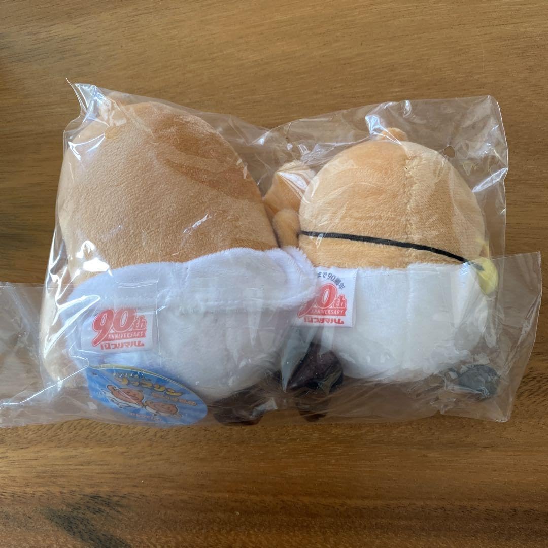 Amazon.co.jp: 未開封 あらびき星人ソップリン ぬいぐるみ 90周年