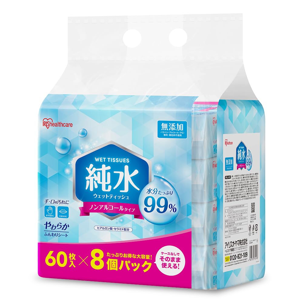 Amazon.co.jp: アイリスオーヤマ(IRIS OHYAMA) ウェットティッシュ 純