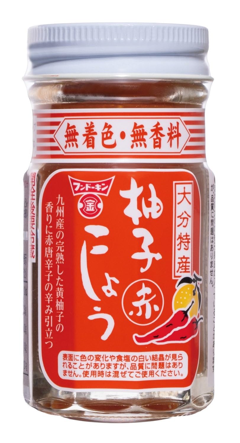 フンドーキン 柚子こしょう赤 50g