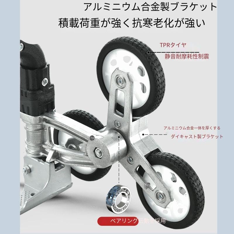 Amazon.co.jp: キャリーカート 階段 3輪 ハンドトラック 折りたたみ Amazon.co.jp: キャリーカート 階段 3輪 ハンドトラック 折りたたみ