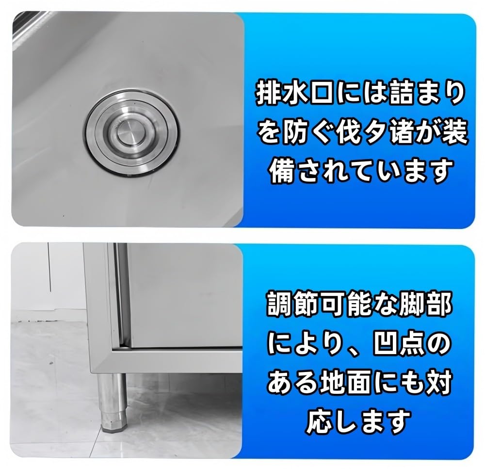 Amazon.co.jp: Go-pe-ri 大型 ガーデンシンク ステンレス制 四角 屋内