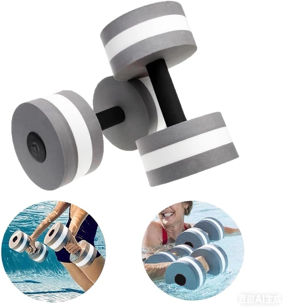 OYSTERBOY Aquatic Exercise Dumbbells, Swimming Pool Workout Training Equipment, 2-Piece Set