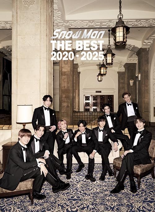 THE BEST 2020-2025 初回盤B Blu-ray付 CD Snow Man ベスト