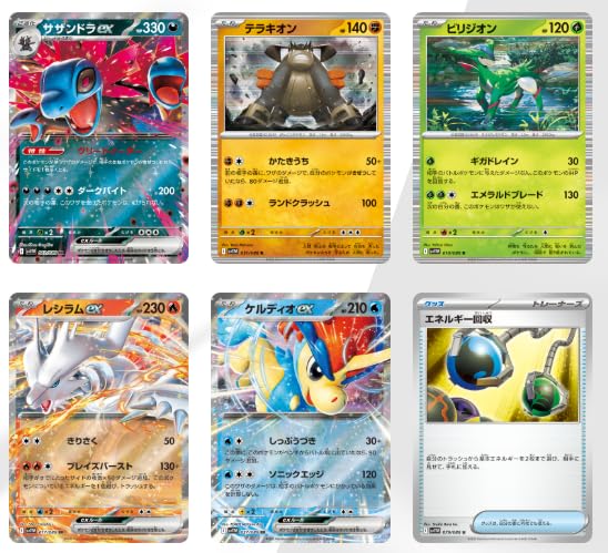 Amazon.com: PokePokeJapan Card Booster Box Variation