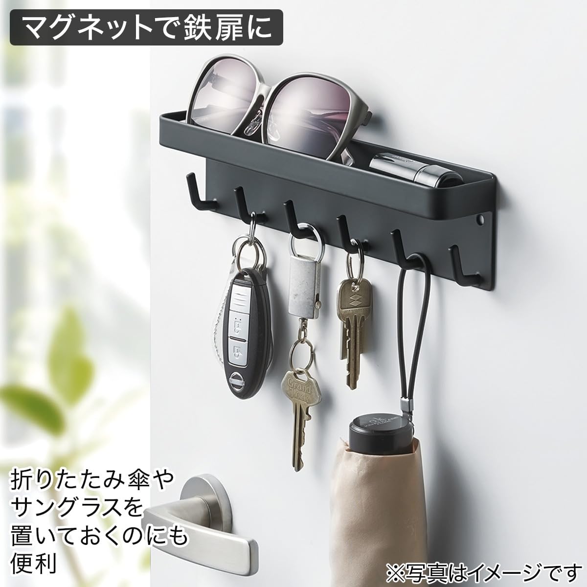 鍵 かけ フック ニトリ