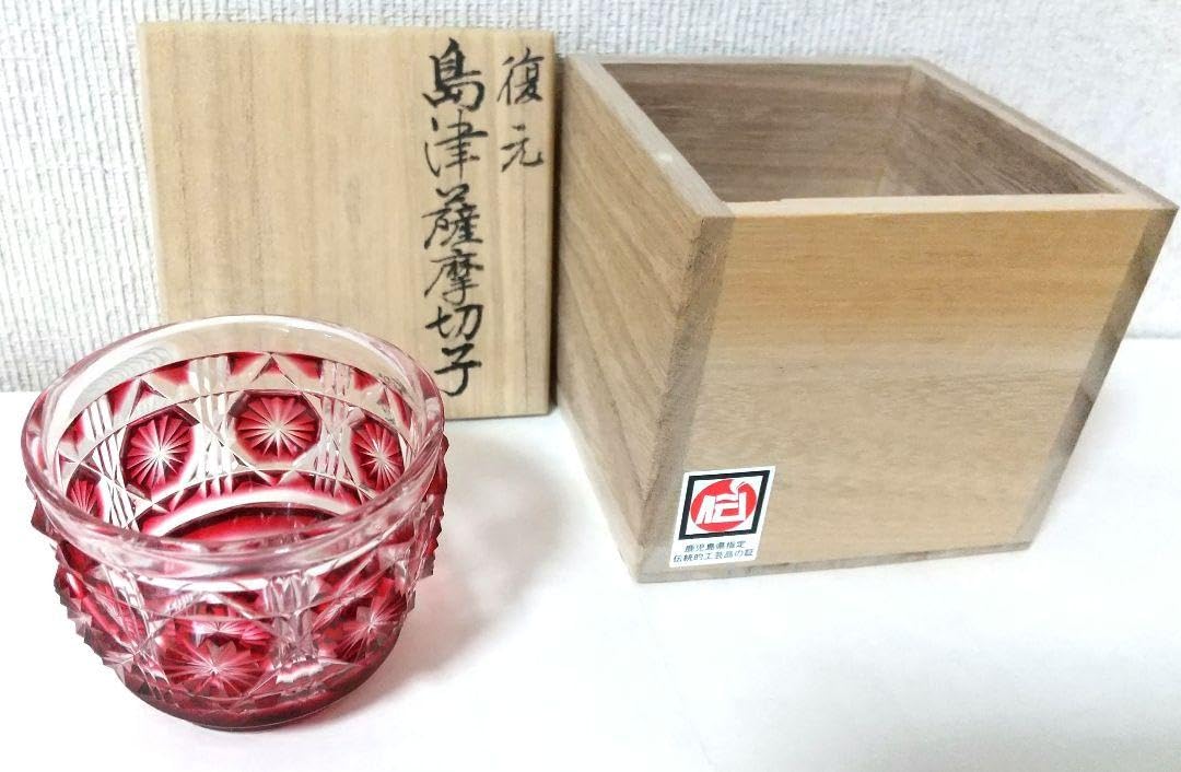 薩摩切子☆尚古集成館監修 薩摩ガラス工芸 猪口 酒器（切子 江戸切子 薩摩切子） Amazon.co.jp: 島津薩摩切子 猪口 尚古集成館 薩摩ガラス工芸