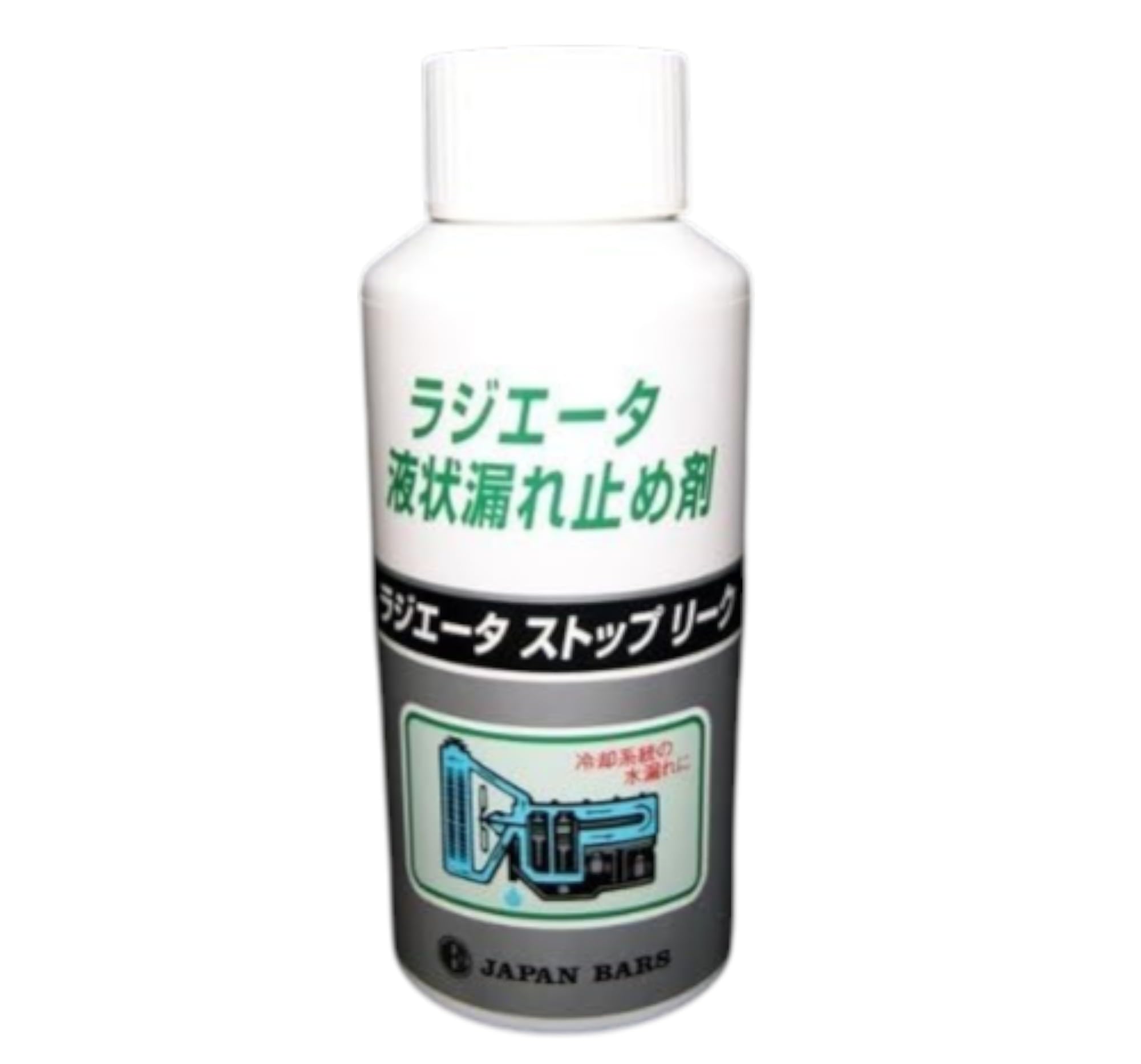 ブースター・導入液 LATOJA ブースター・導入液 LATOJA 導入美容液