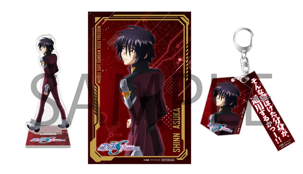 Amazon.co.jp: 【STORE限定特典:光るアートパネル、アクリルスタンド