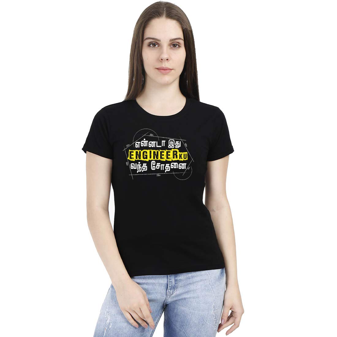 Ennada Ithu Engineer-ku Vantha Sothanai Women's Black Half Sleeve Tamil Round Neck T-Shirt-picture-26