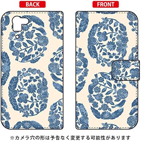 Second Skin Flip Smartphone Case Sindee Dream Circle (White) / for AQUOS Phone Serie SHL23 / au ASHL23-IJTC-401-LIZ9