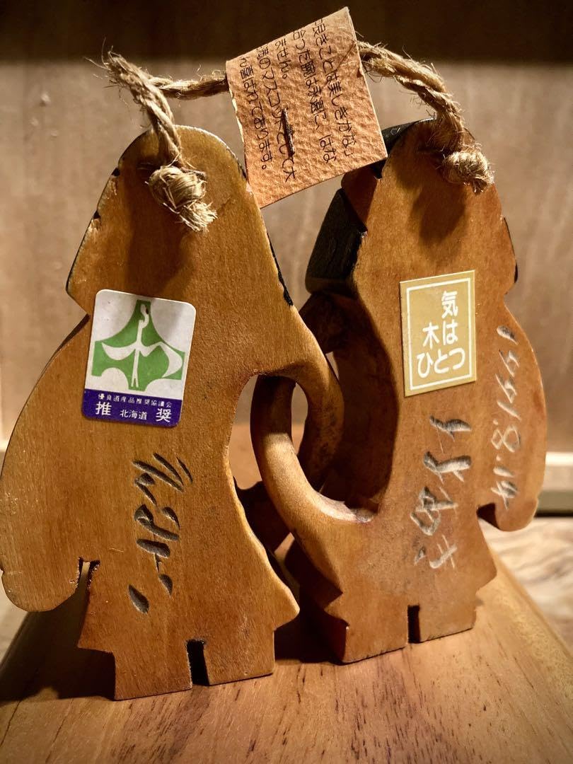 Amazon.co.jp: アイヌ民族 ウトマンニポポ 木彫り民芸 北海道 レトロ
