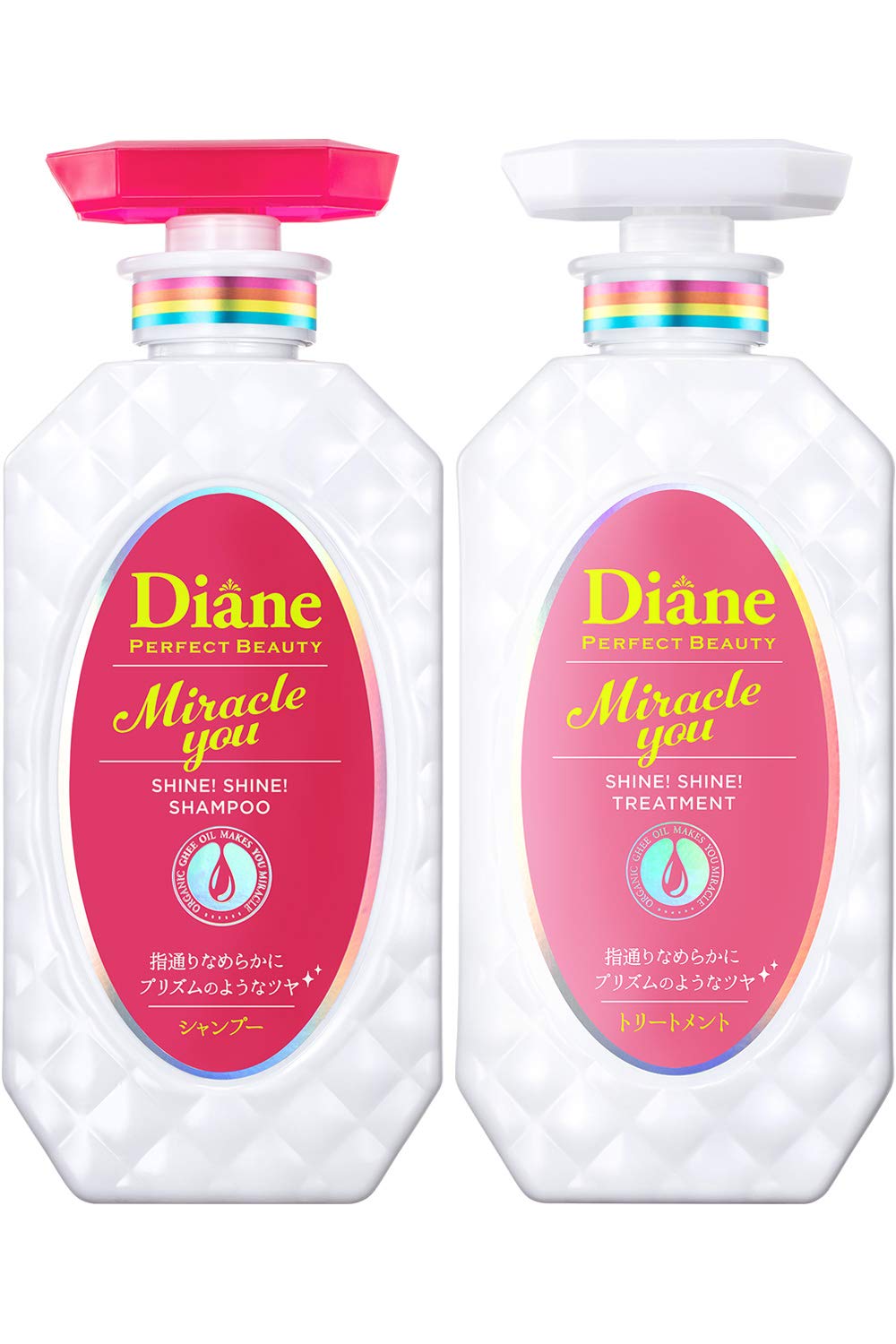 Amazon | Diane(ダイアン) PB シャンプー&トリートメント [ツヤ