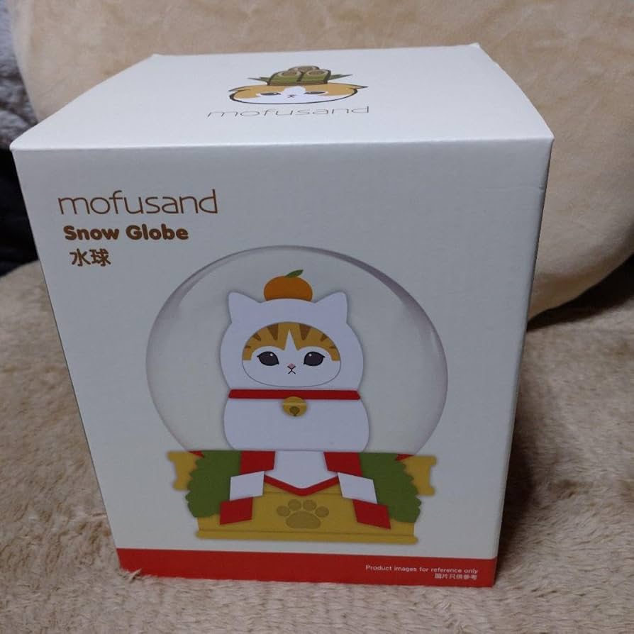 Amazon.co.jp: モフサンド 香港限定 スノードーム : おもちゃ